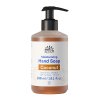 Urtekram Hndsbe Coconut - 300 ml