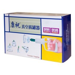 Cuppingst i kunststof med vakuumpumpe - 14 dele