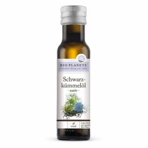 Biogan Sortkommenolie/Nigellafrolie  - 100 ml