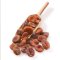 Biogan Abrikoser kologiske - 200 g.