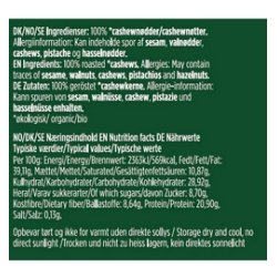 Guru Snack Organic Cashewnddesmr Smooth - 250 g.