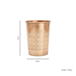 Biogan Kobber Krus Mosaic - 300 ml 