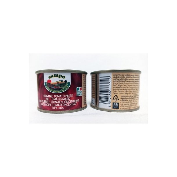 Biogan Tomatkoncentrat  - 70 g.