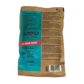 Biona Organic Snack bite Salty Licorice Chocolate Almonds - 110 g.