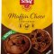 Sch�r Chokolade Muffins - 225 g.