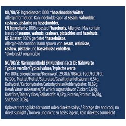 Guru Snack Organic Hasselnddesmr Crunchy  - 250 g.