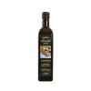 R�mer Gr�sk Olivenolie �kologisk - 500 ml.