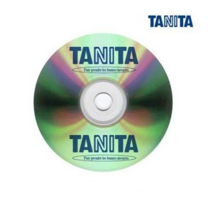 BC003 Gmon Software Pro.