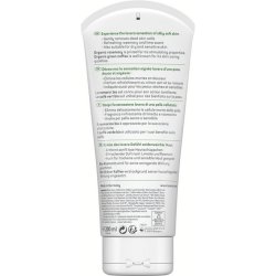 Lavera Naturkosmetik, Body Scrub - 200ml