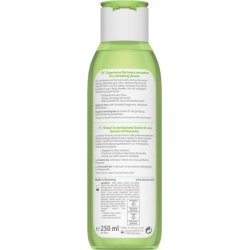Lavera Naturkosmetik Body Wash Refreshing - 250ml