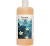 Rmer Jasmin Shampoo - 500 ml.