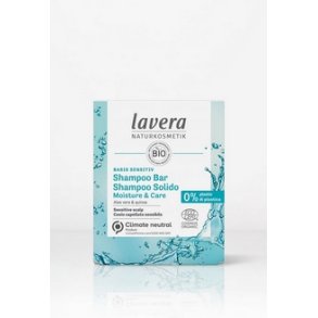 Lavera Naturkosmetik Shampoo BAR - Moisture & Care - Basis Sensitiv