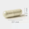 New Nordic Wild Biotic  - 120 kap.
