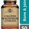Solgar Calcium Magnesium Citrate - 50 tab