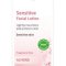 Weleda Almond Soothing Facial Lotion - 30 ml