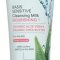 Lavera Naturkosmetik Cleansing Milk Aloe Vera & Shea Butter Basis - 125 ml.