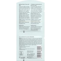 Lavera Face Mask Q10 Anti-Ageing Basis Sensitiv - 10 ml.
