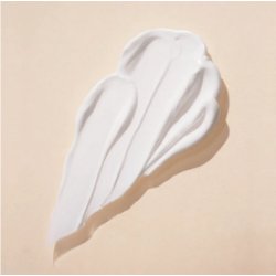 Annemarie Brlind Natural Beauty Body Butter - 250 ml.