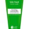 Weleda Skin Food Nourishing Cleansing Balm - 75 ml.
