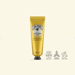 BI-PRO Overnight Foot Repair Cream - 50 ml.