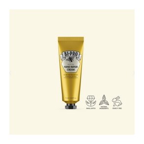 BI-PRO Overnight Hand Repair Cream - 50 ml.