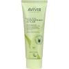 Avivir Aloe Vera tandpasta - uden flour - 75 ml.