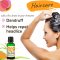 Naissance 100 % naturlig terisk Tea Tree olie - 30 ml.