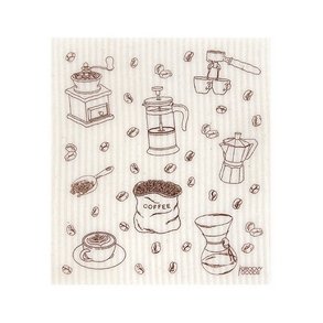 Karklud u. plastik m. kaffe - 1 stk.