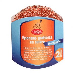 Biogan Kobbersvamp - 2 stk.