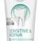 Lavera naturkosmetik Toothpaste Sensitive & repair - 75 ml.