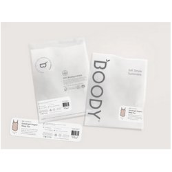 Boody Eco Wear 8" High-Waist Shorts Motivate i �kologisk bambus - Dark Olive