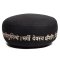 Yogi & Yogini Meditationspude m. boghvedeskaller i Sort, Gayatri mantra - 33 x 17 cm.