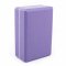 Asana XXL Yogablok - Hjlpemiddel til yoga og pilates - 22,8 x 15 x 9 cm.